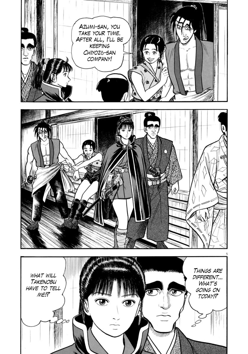 Azumi Chapter 268 page 5 - Chapter 268: Truth
