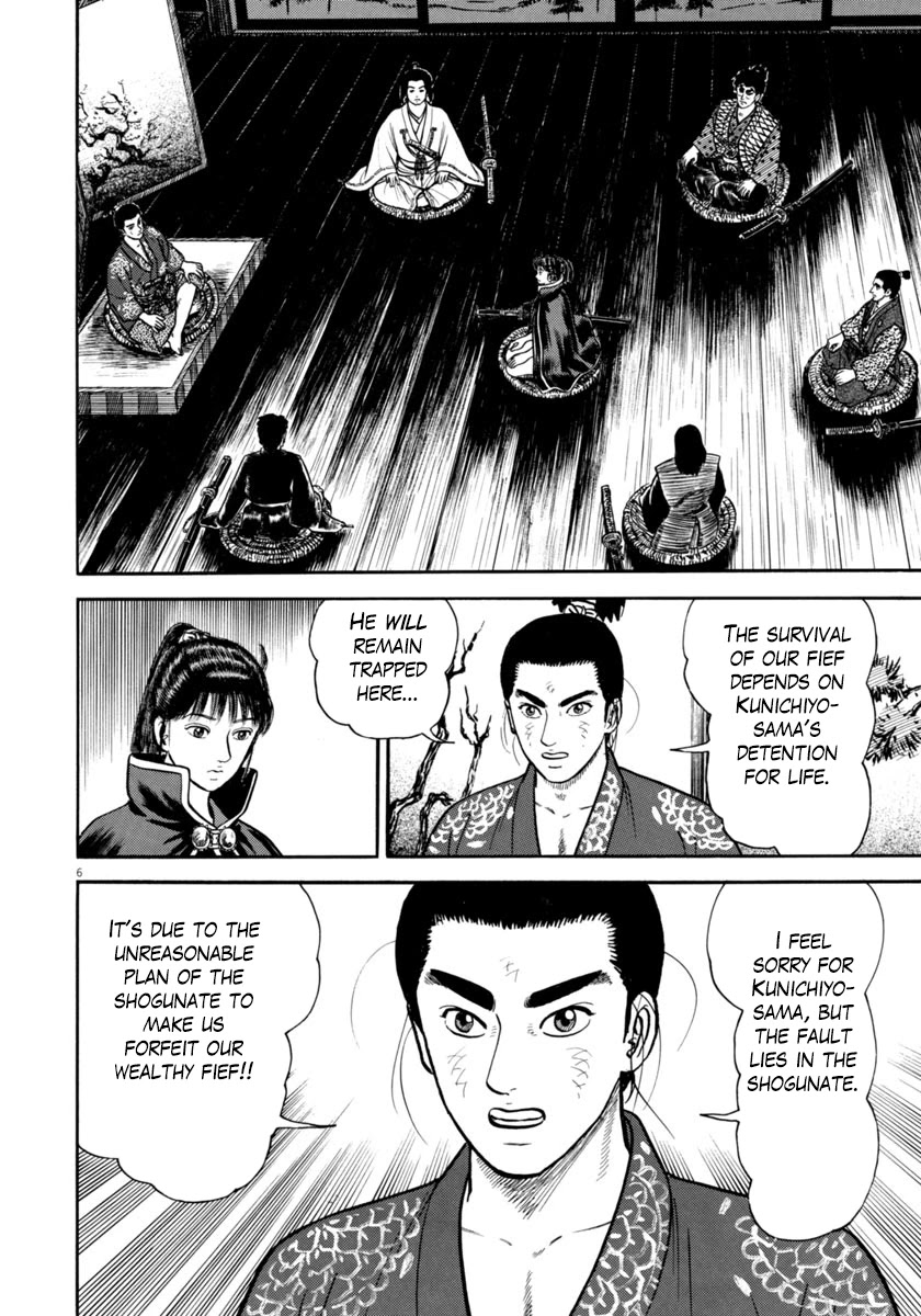 Azumi Chapter 268 page 6 - Chapter 268: Truth