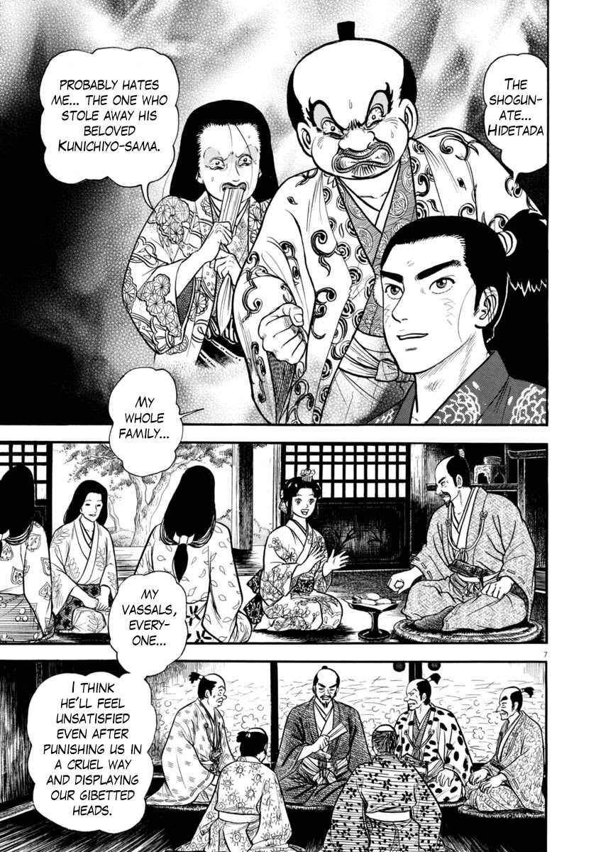 Azumi Chapter 268 page 7 - Chapter 268: Truth