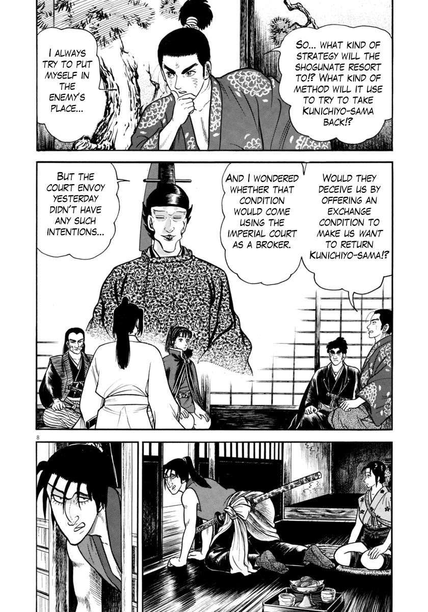 Azumi Chapter 268 page 8 - Chapter 268: Truth