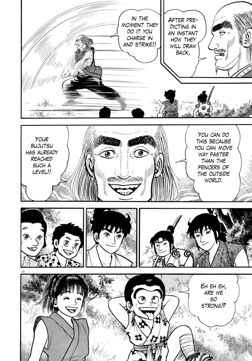 Azumi Chapter 269 page 10 - Chapter 269: Natural Talent