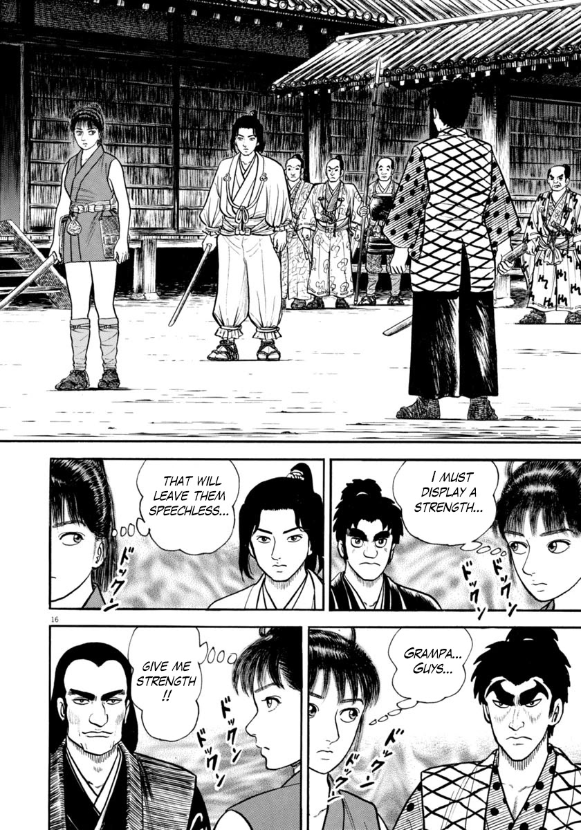Azumi Chapter 269 page 16 - Chapter 269: Natural Talent