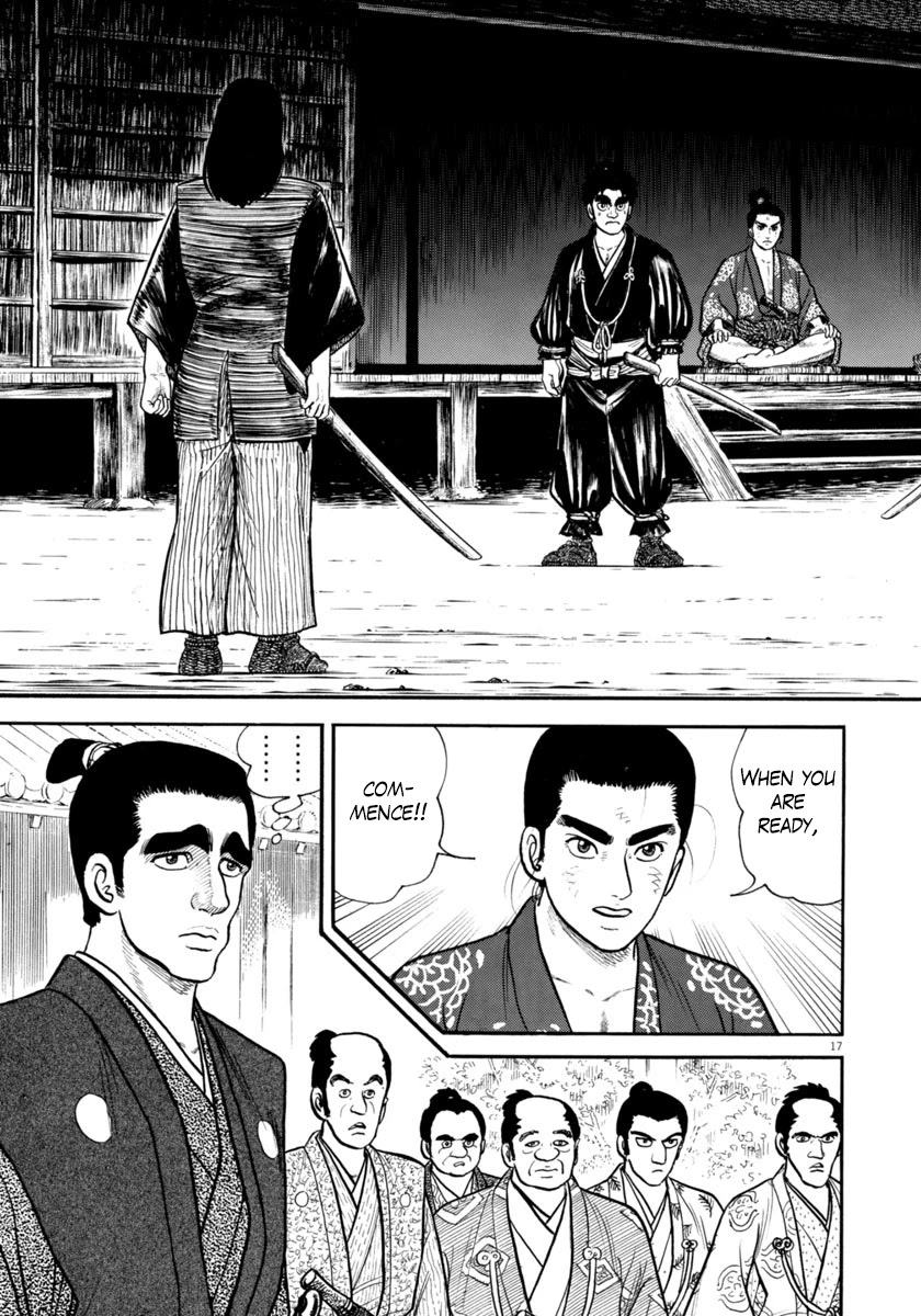 Azumi Chapter 269 page 17 - Chapter 269: Natural Talent