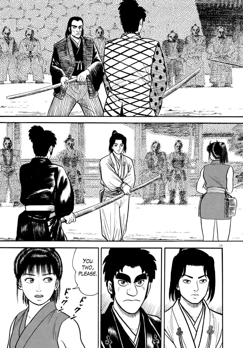 Azumi Chapter 269 page 19 - Chapter 269: Natural Talent