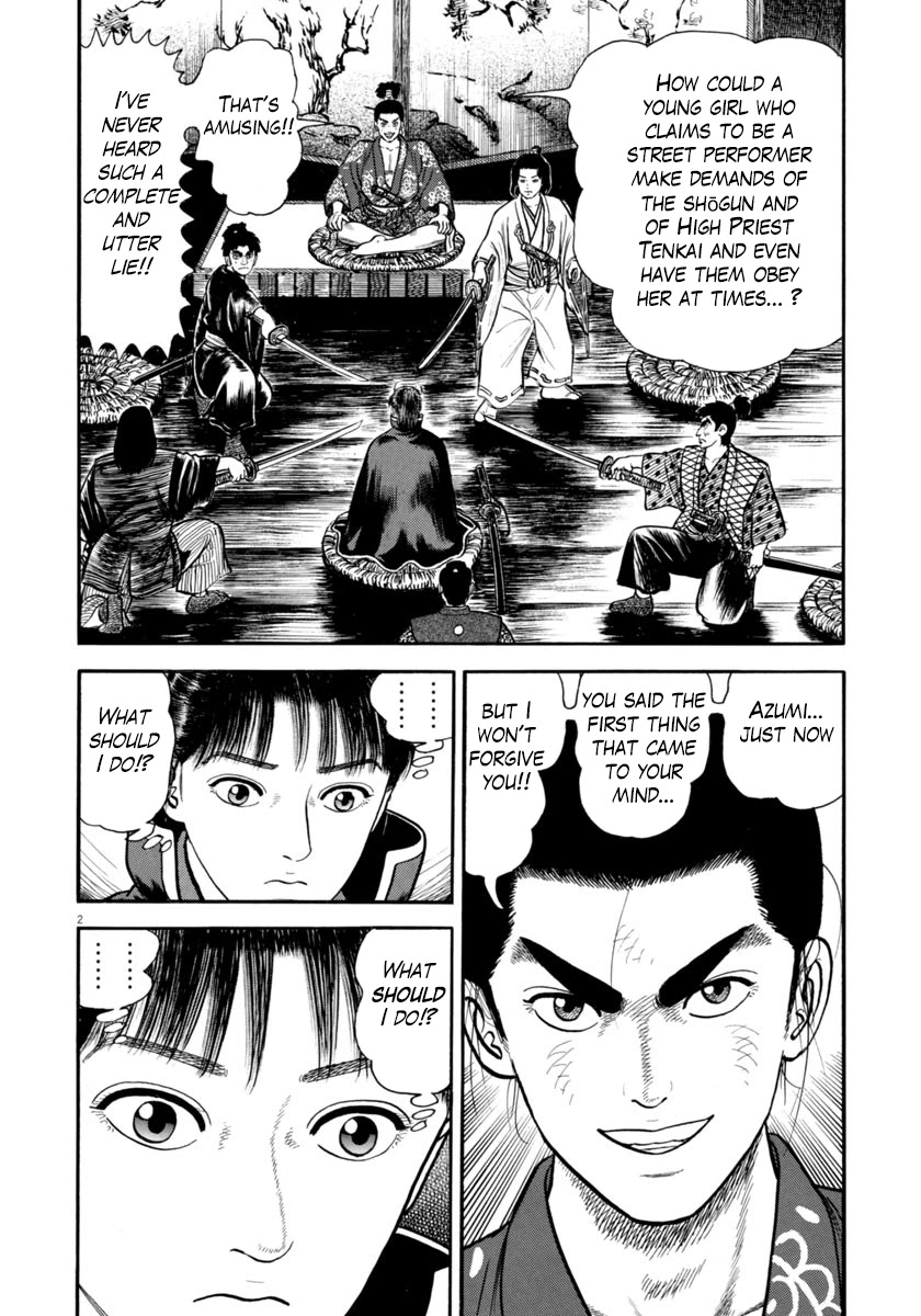 Azumi Chapter 269 page 2 - Chapter 269: Natural Talent