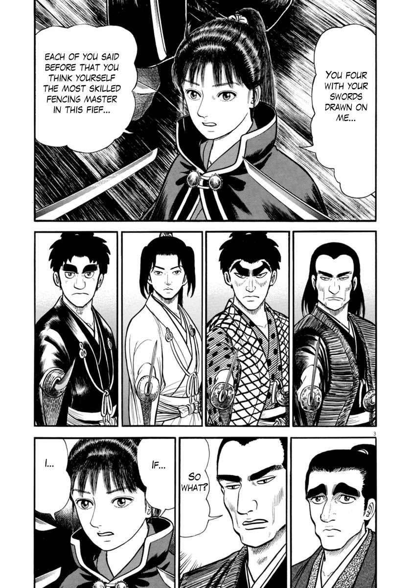 Azumi Chapter 269 page 3 - Chapter 269: Natural Talent