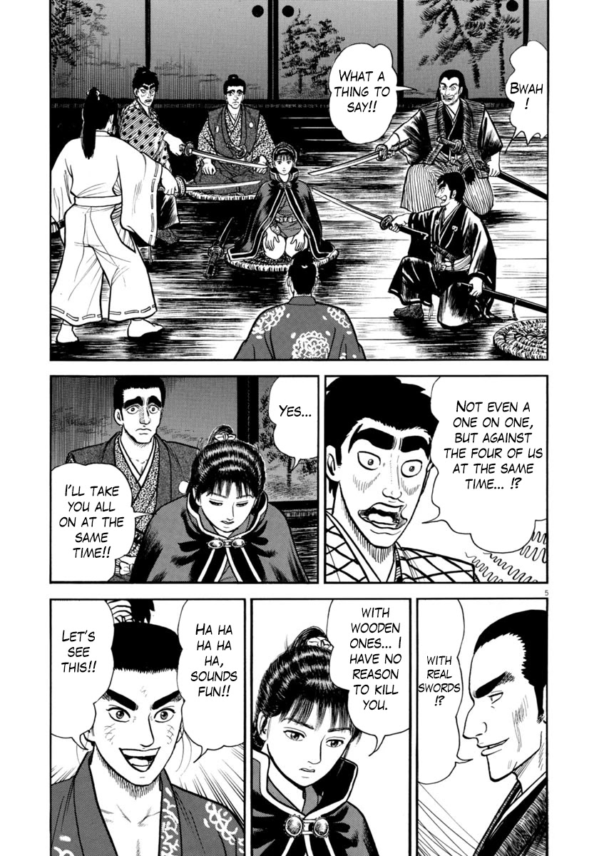 Azumi Chapter 269 page 5 - Chapter 269: Natural Talent