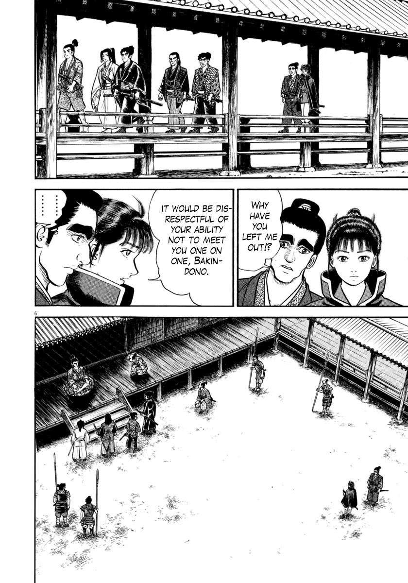 Azumi Chapter 269 page 6 - Chapter 269: Natural Talent