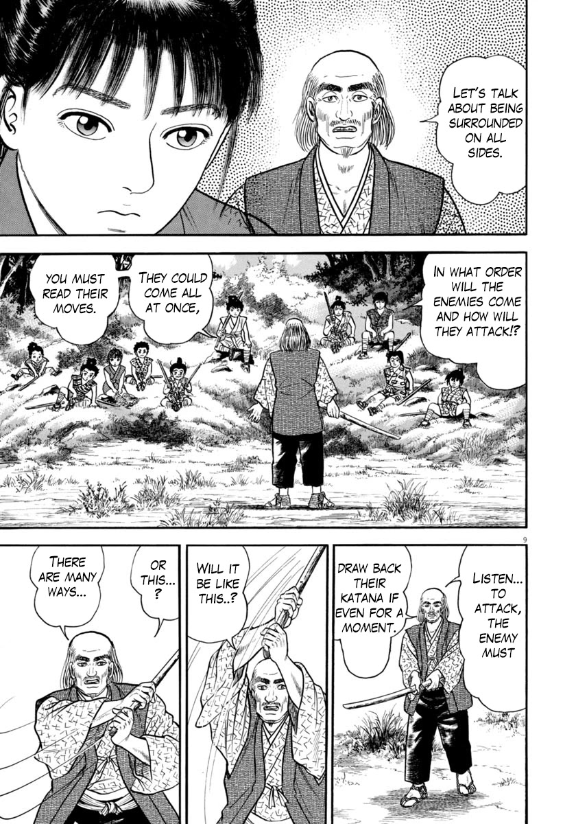 Azumi Chapter 269 page 9 - Chapter 269: Natural Talent