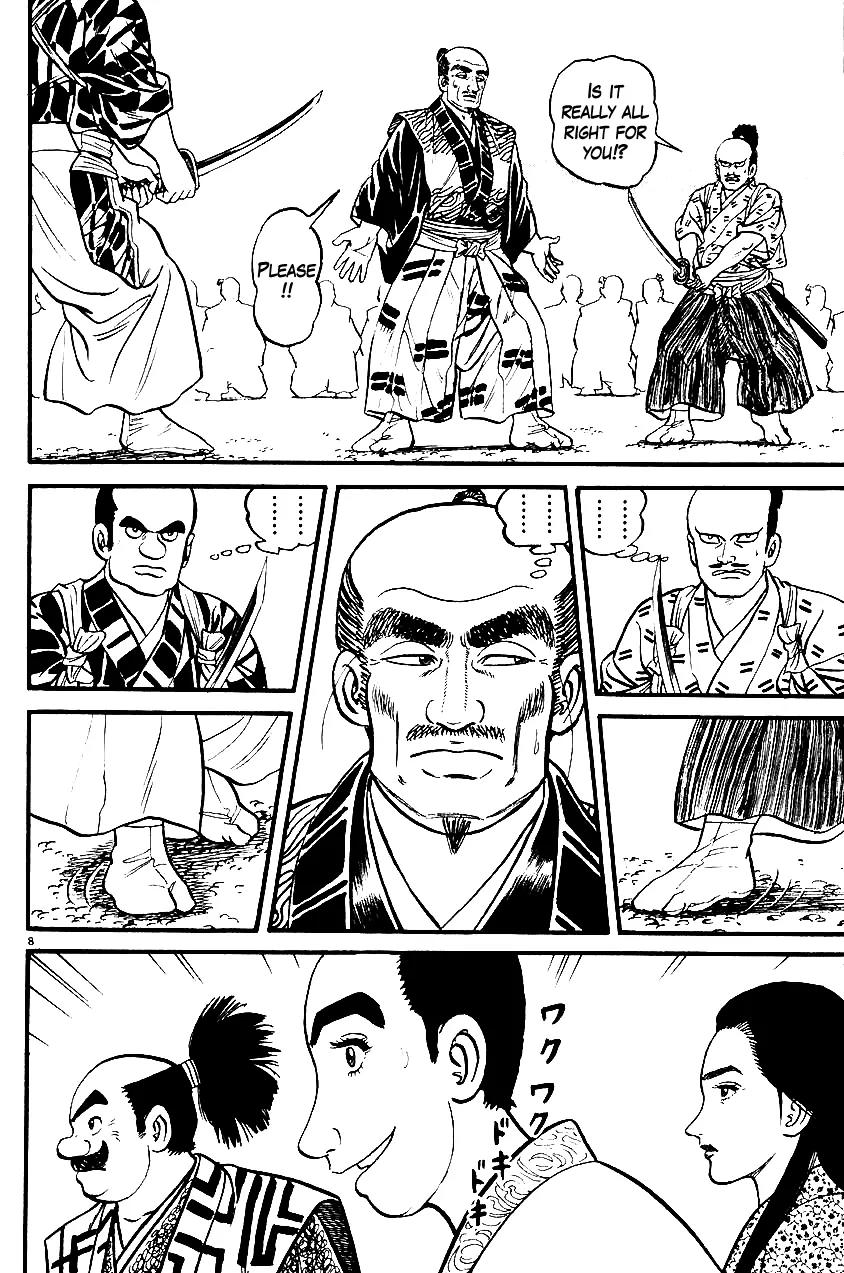 Azumi Chapter 27 page 11 - Chapter 27