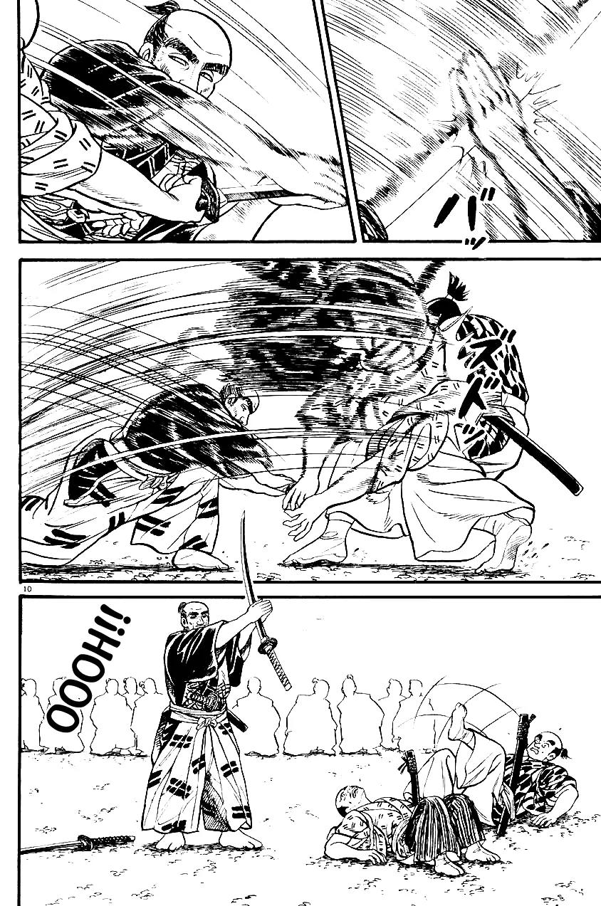 Azumi Chapter 27 page 13 - Chapter 27