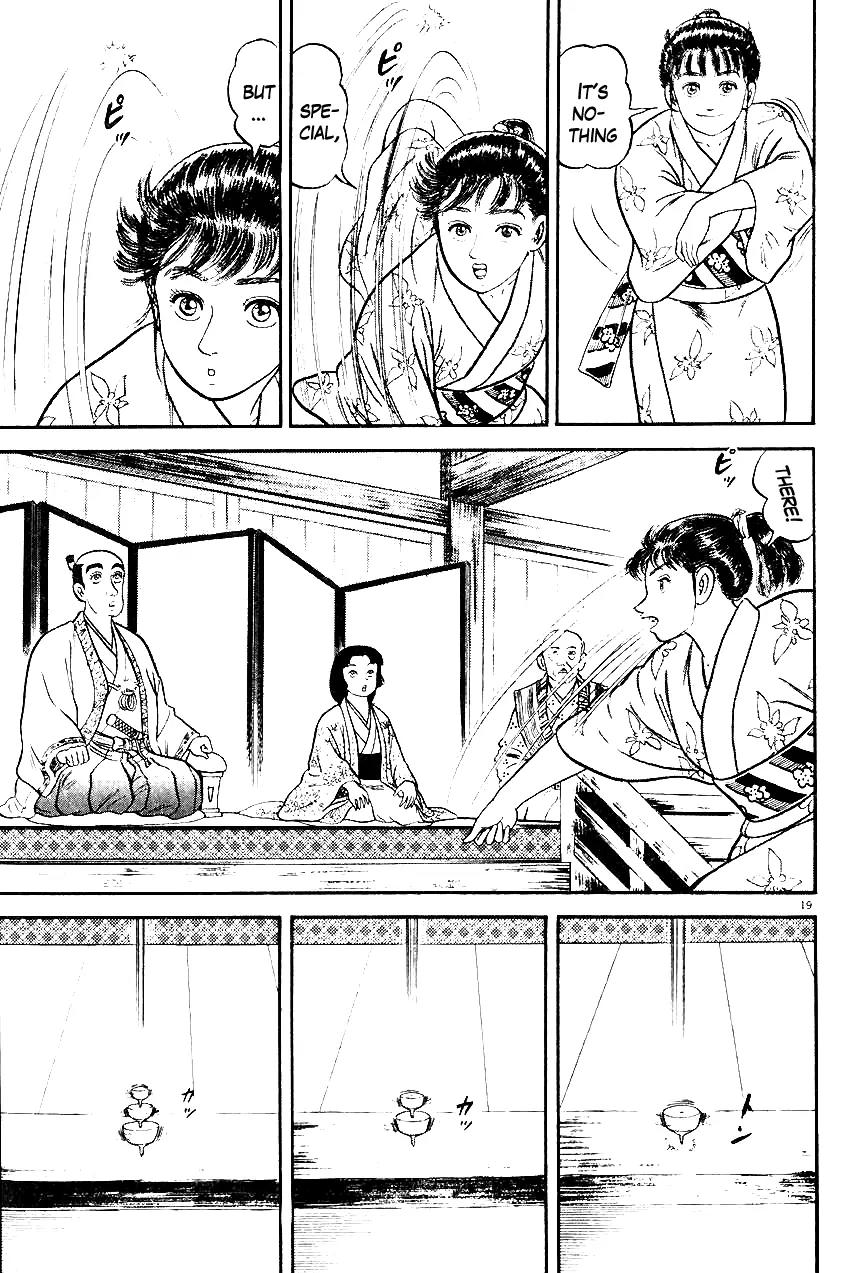 Azumi Chapter 27 page 22 - Chapter 27
