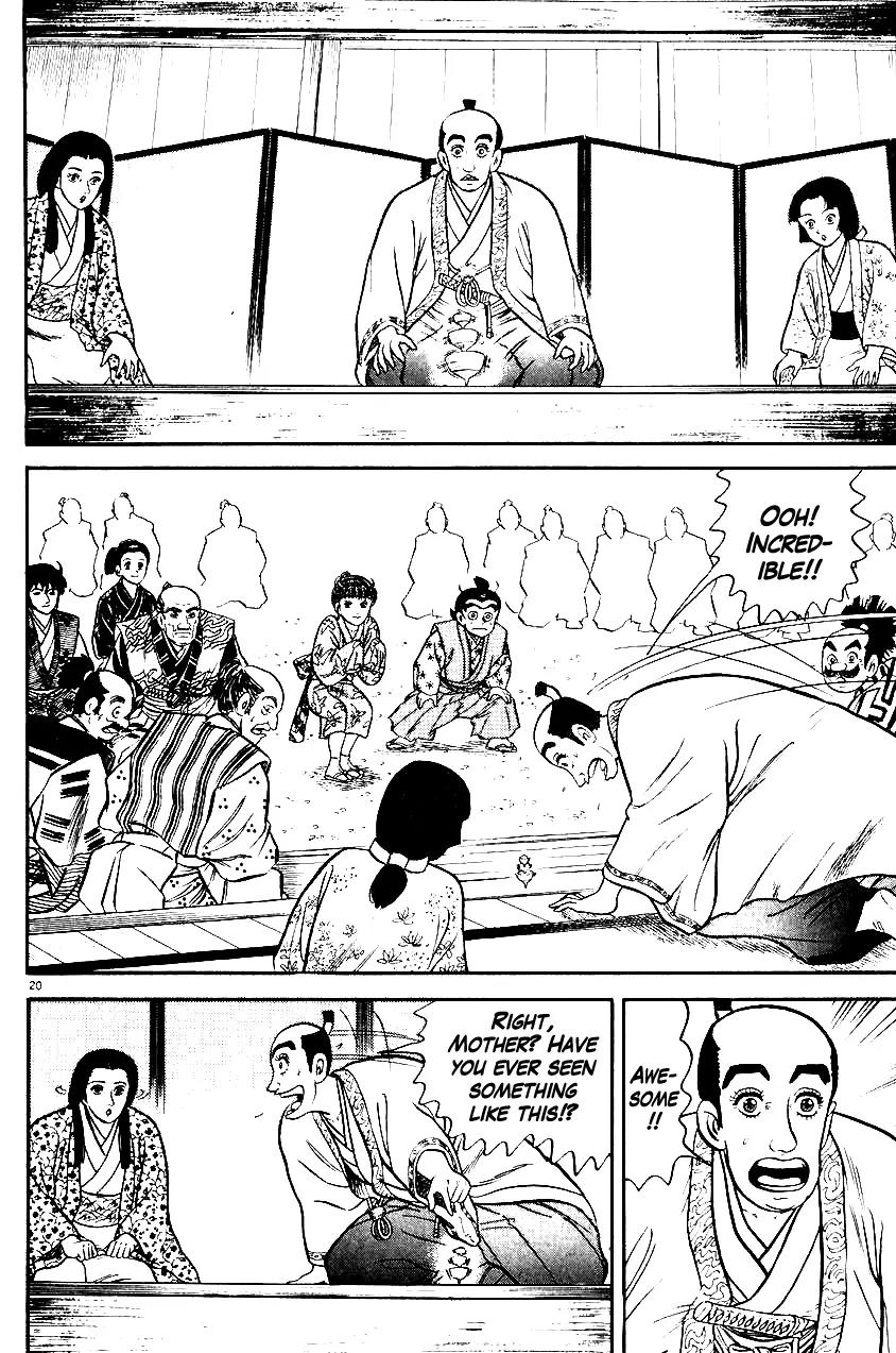 Azumi Chapter 27 page 23 - Chapter 27