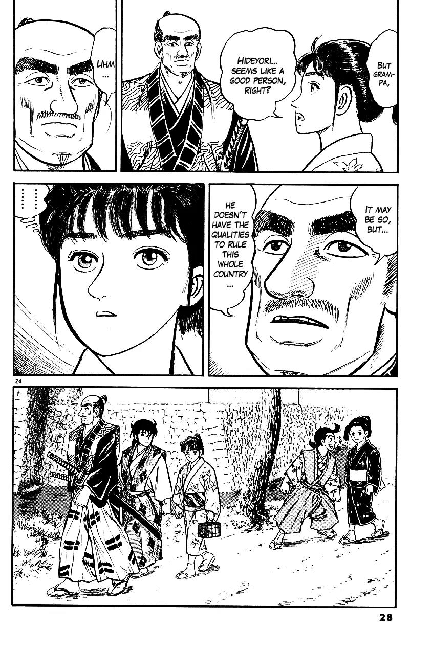 Azumi Chapter 27 page 27 - Chapter 27