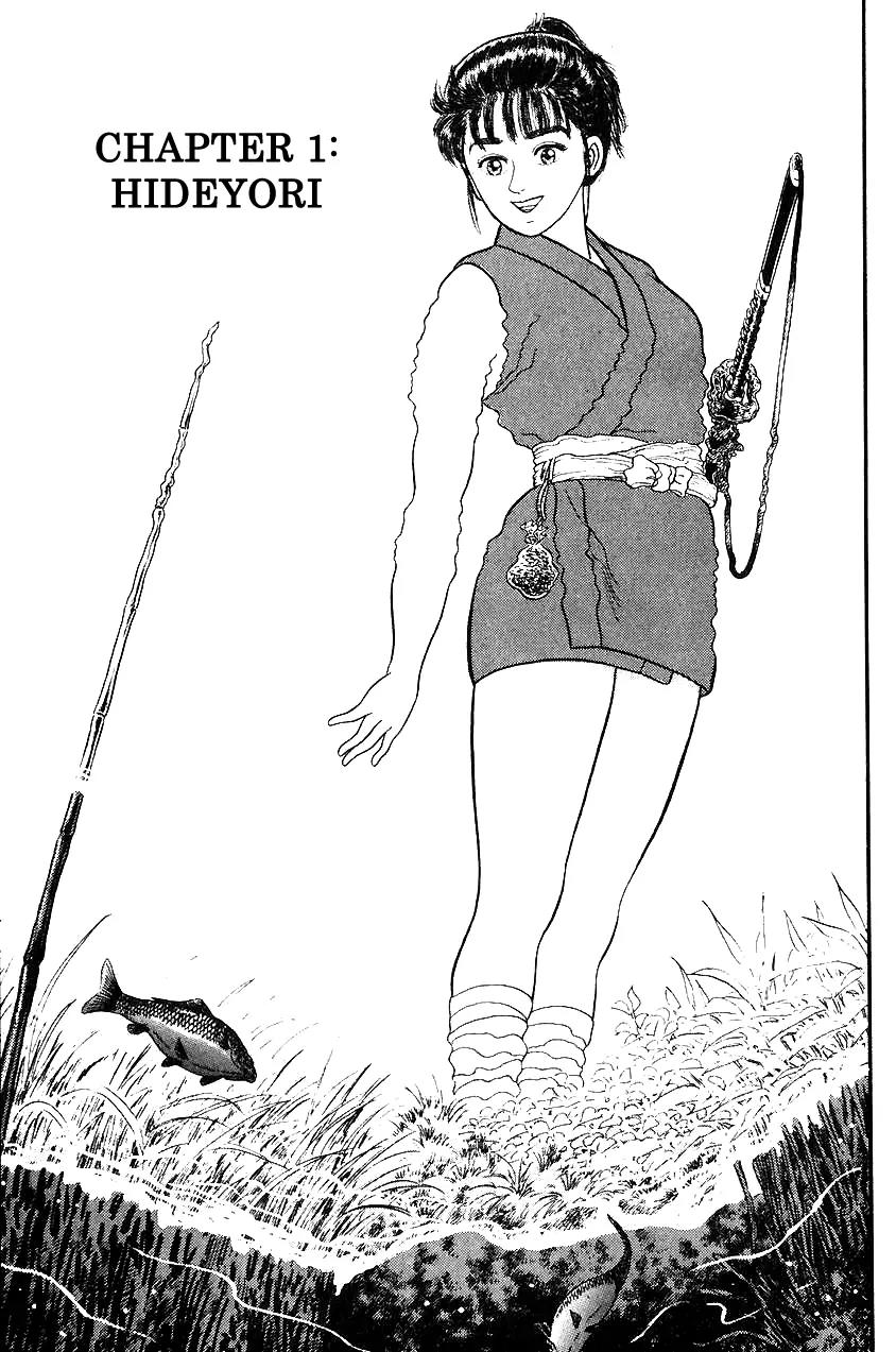 Azumi Chapter 27 page 5 - Chapter 27