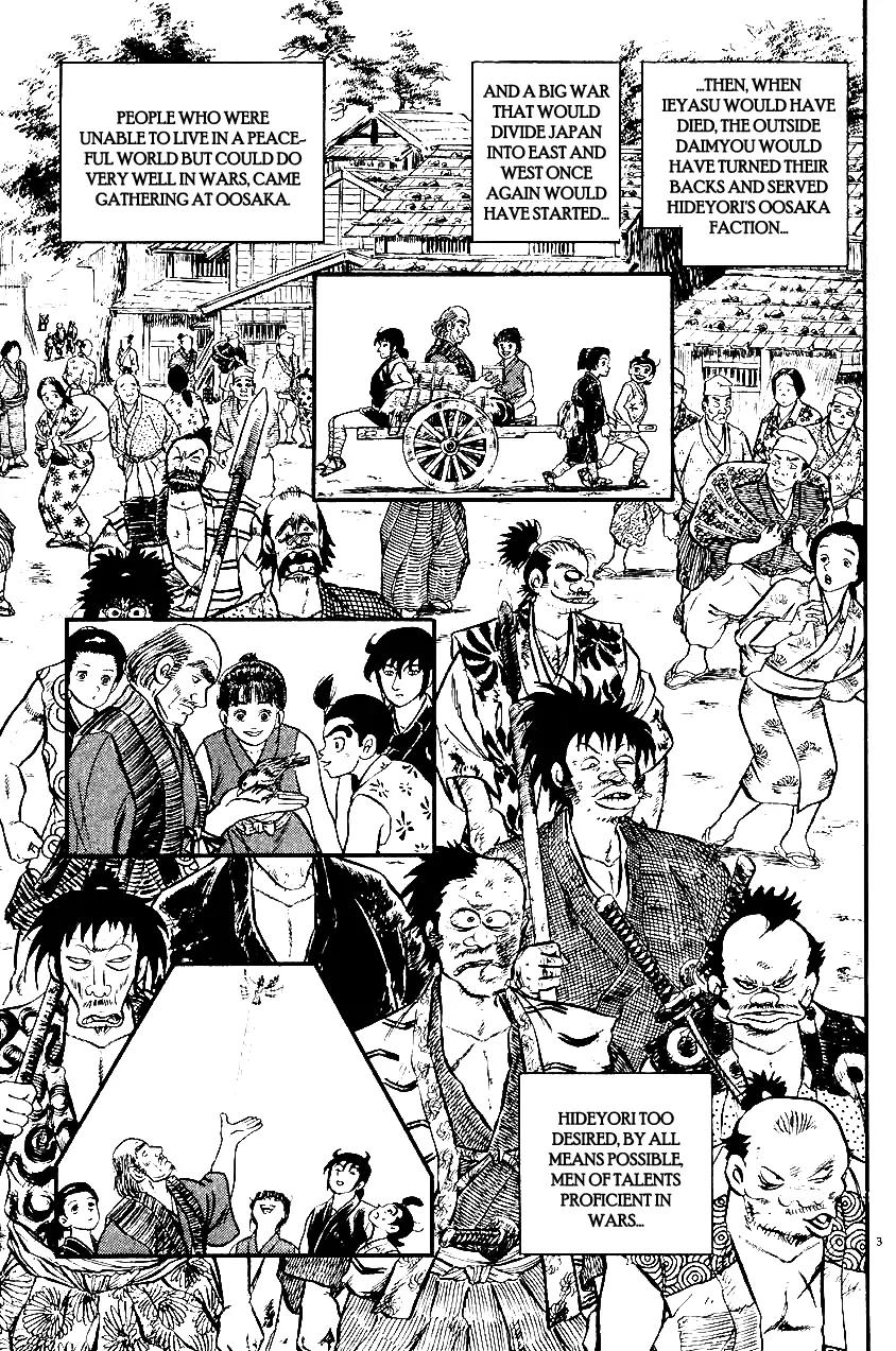 Azumi Chapter 27 page 7 - Chapter 27