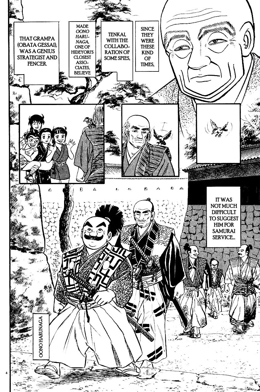 Azumi Chapter 27 page 8 - Chapter 27