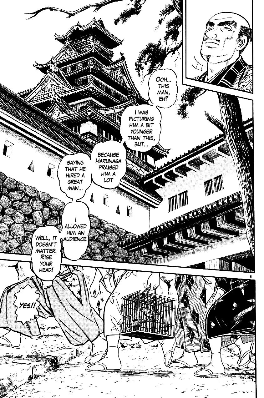 Azumi Chapter 27 page 9 - Chapter 27