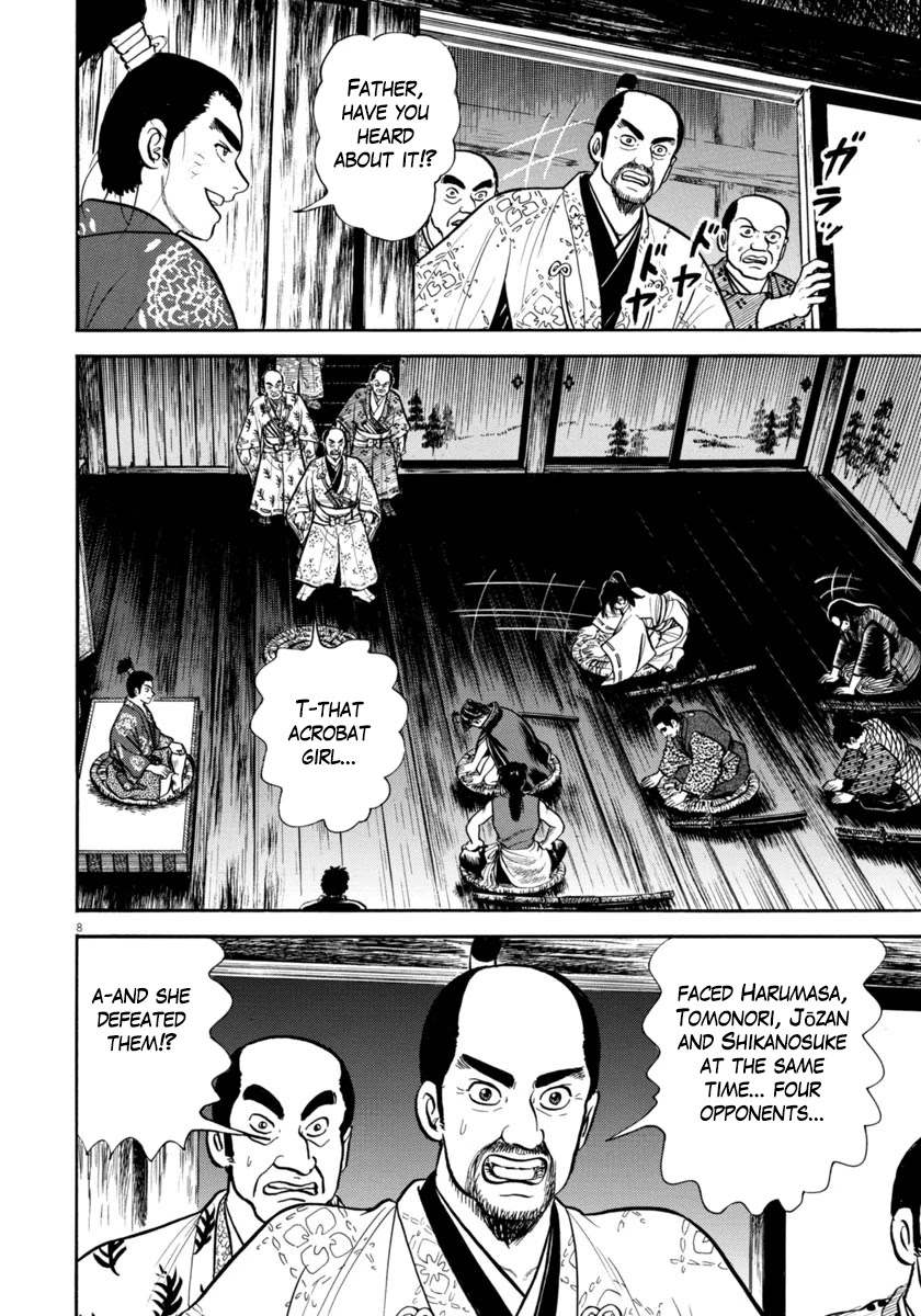 Azumi Chapter 270 page 12 - Chapter 270: Exposure