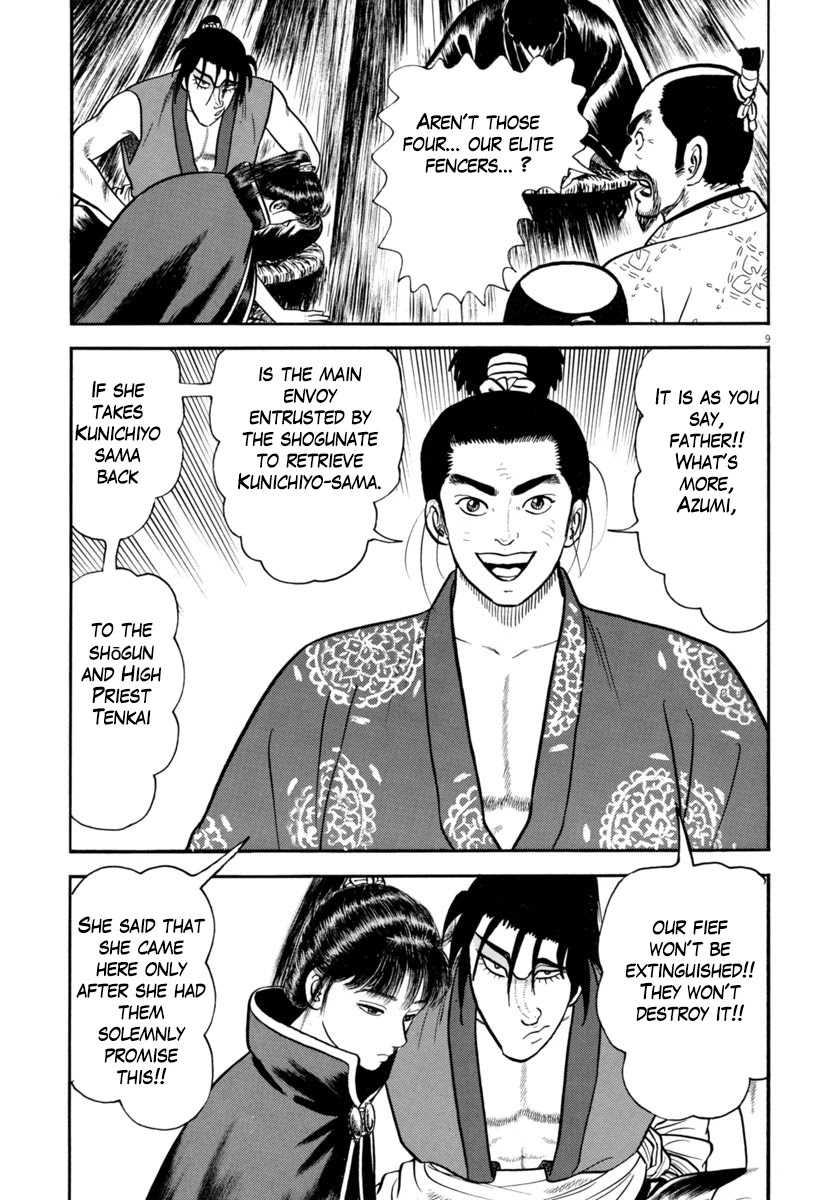Azumi Chapter 270 page 13 - Chapter 270: Exposure