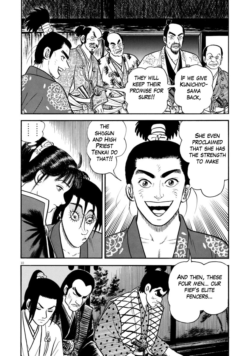 Azumi Chapter 270 page 14 - Chapter 270: Exposure