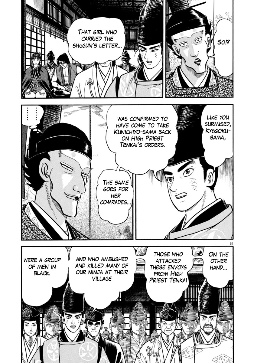 Azumi Chapter 270 page 19 - Chapter 270: Exposure