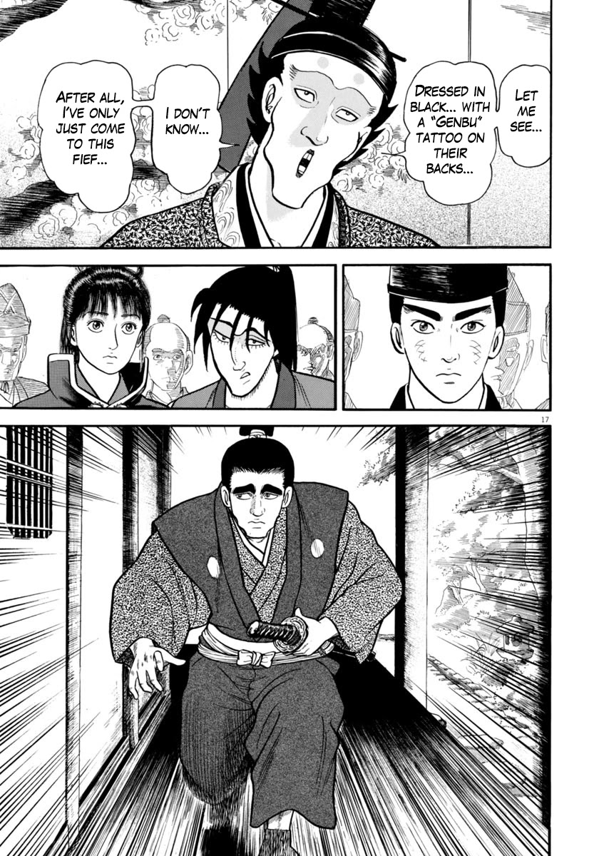 Azumi Chapter 270 page 21 - Chapter 270: Exposure