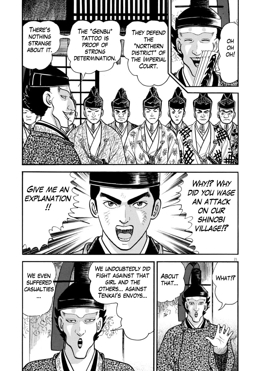 Azumi Chapter 270 page 25 - Chapter 270: Exposure