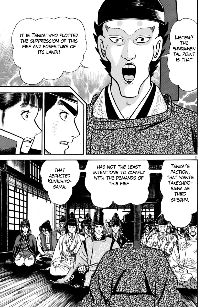 Azumi Chapter 270 page 27 - Chapter 270: Exposure