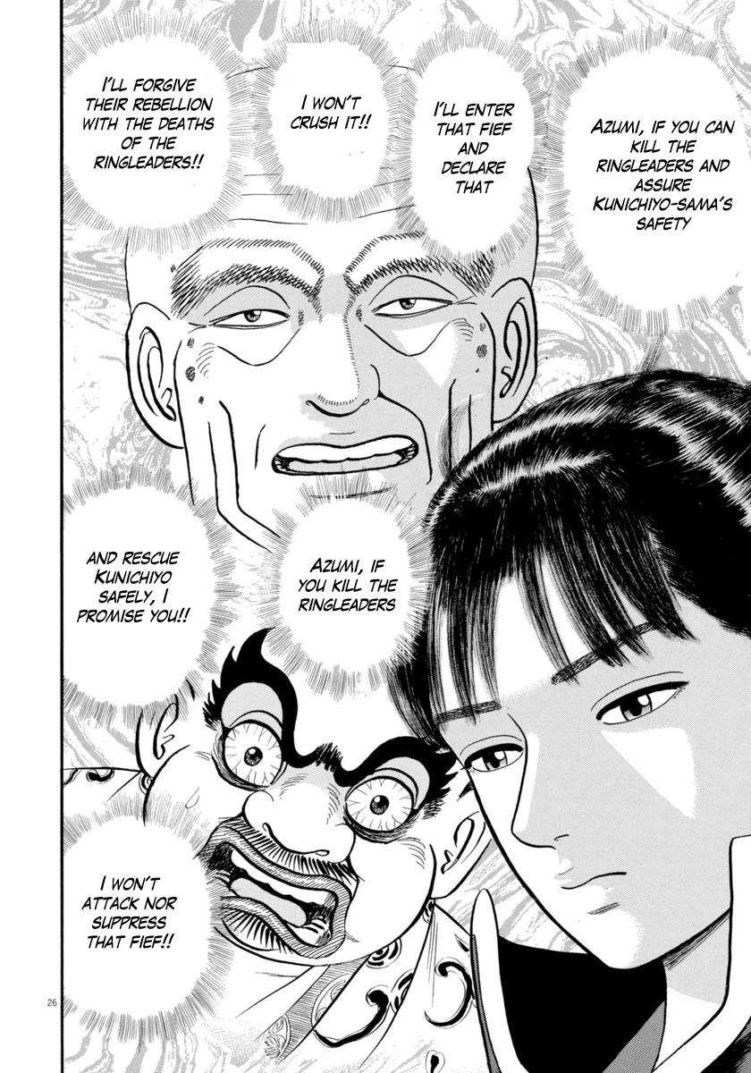 Azumi Chapter 270 page 30 - Chapter 270: Exposure