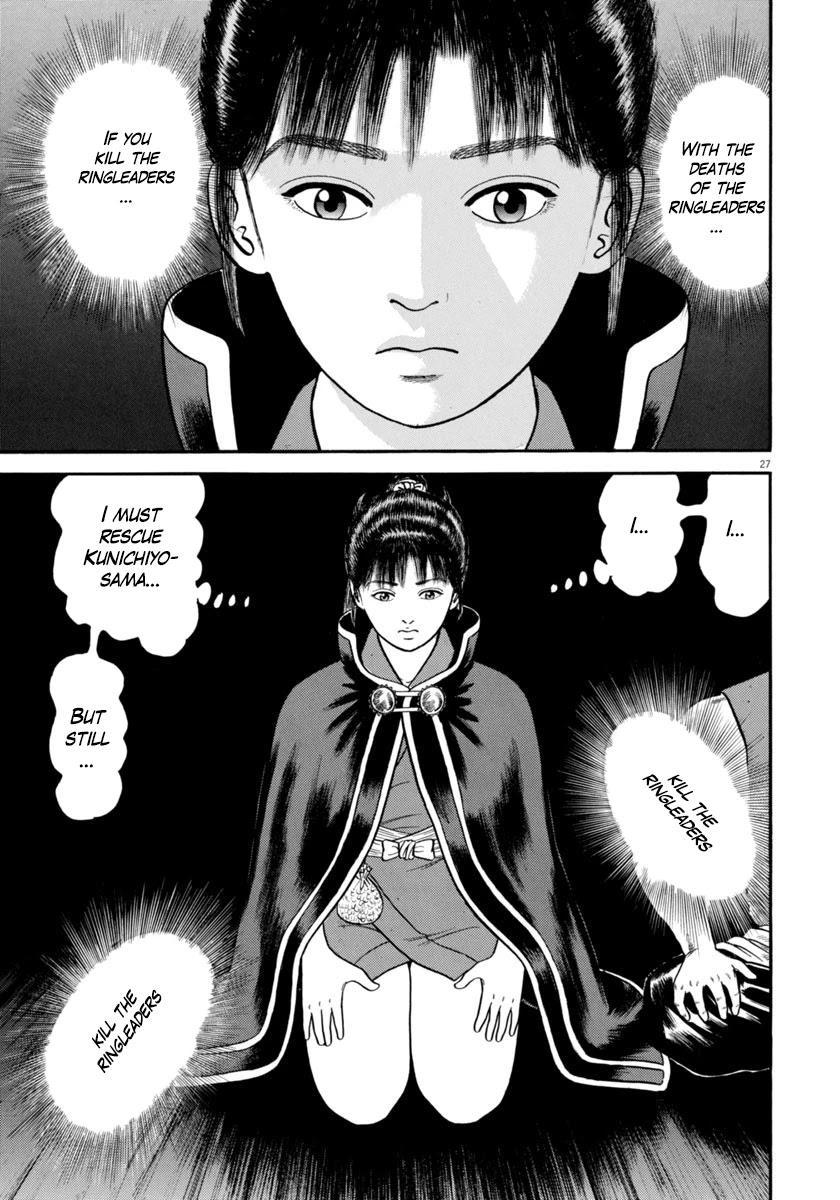 Azumi Chapter 270 page 31 - Chapter 270: Exposure