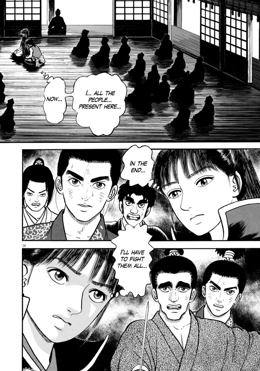 Azumi Chapter 270 page 32 - Chapter 270: Exposure