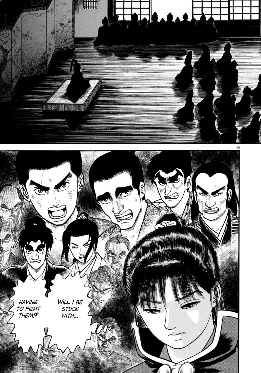 Azumi Chapter 270 page 33 - Chapter 270: Exposure