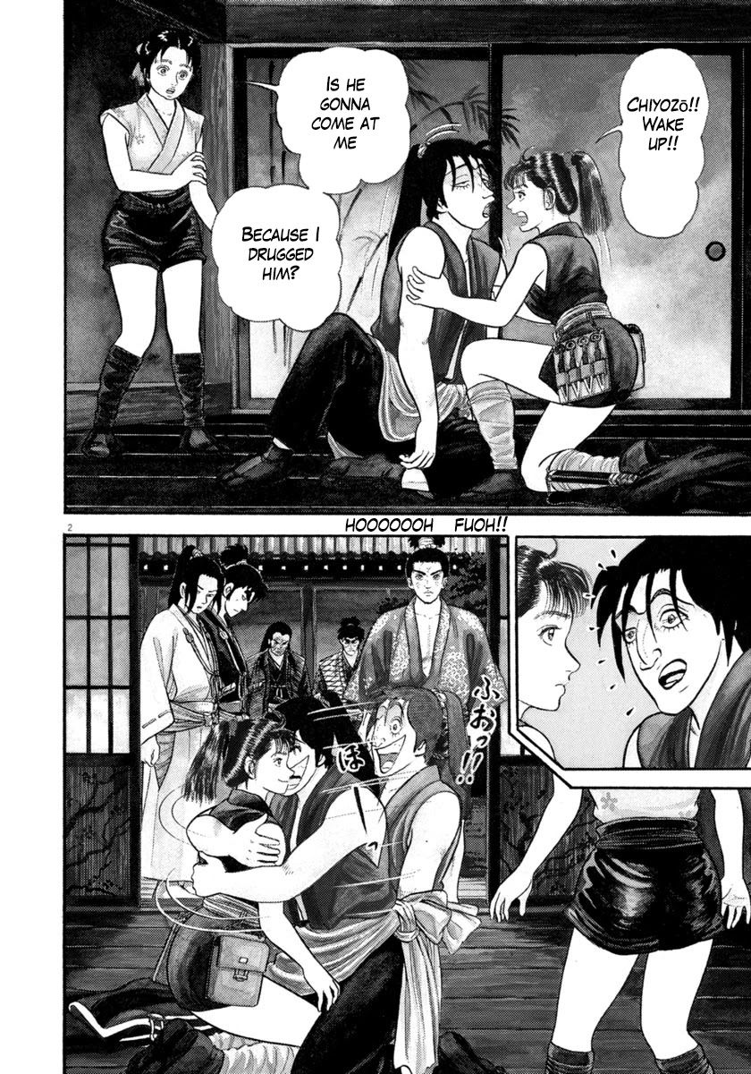 Azumi Chapter 270 page 6 - Chapter 270: Exposure