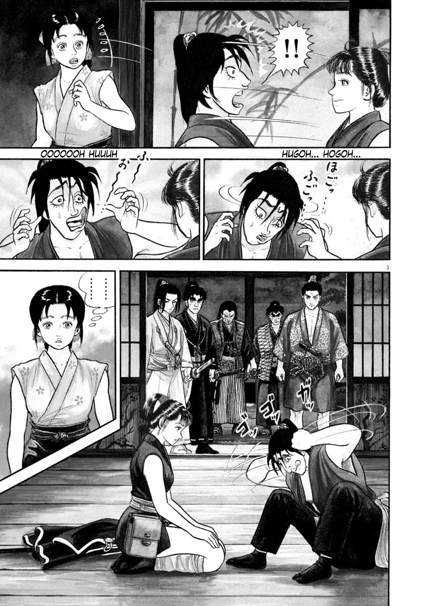 Azumi Chapter 270 page 7 - Chapter 270: Exposure