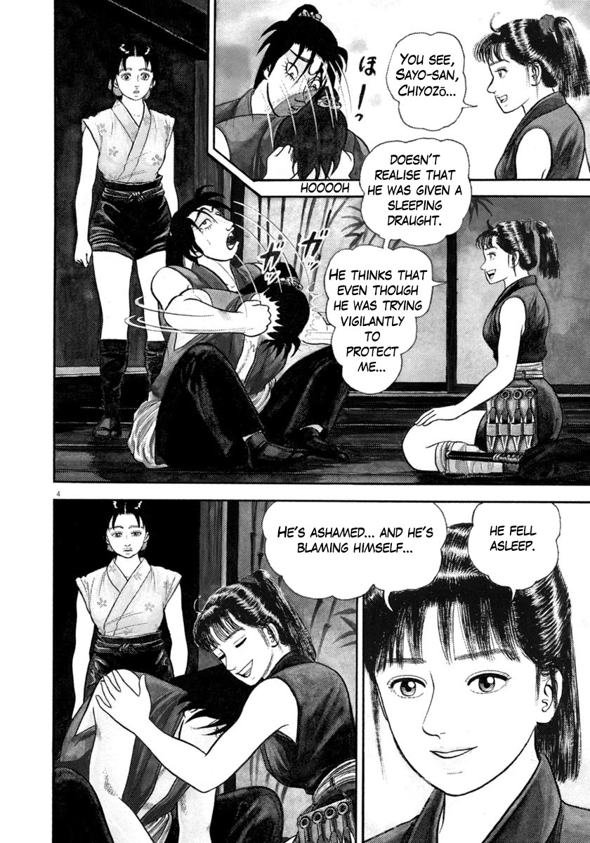 Azumi Chapter 270 page 8 - Chapter 270: Exposure