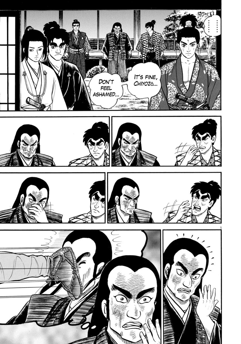Azumi Chapter 270 page 9 - Chapter 270: Exposure