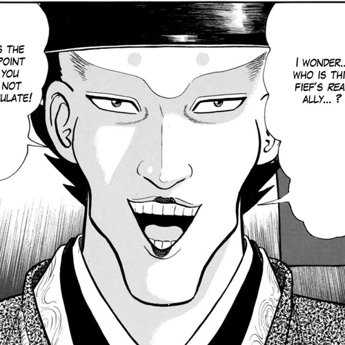 Azumi Chapter 270: Exposure cover
