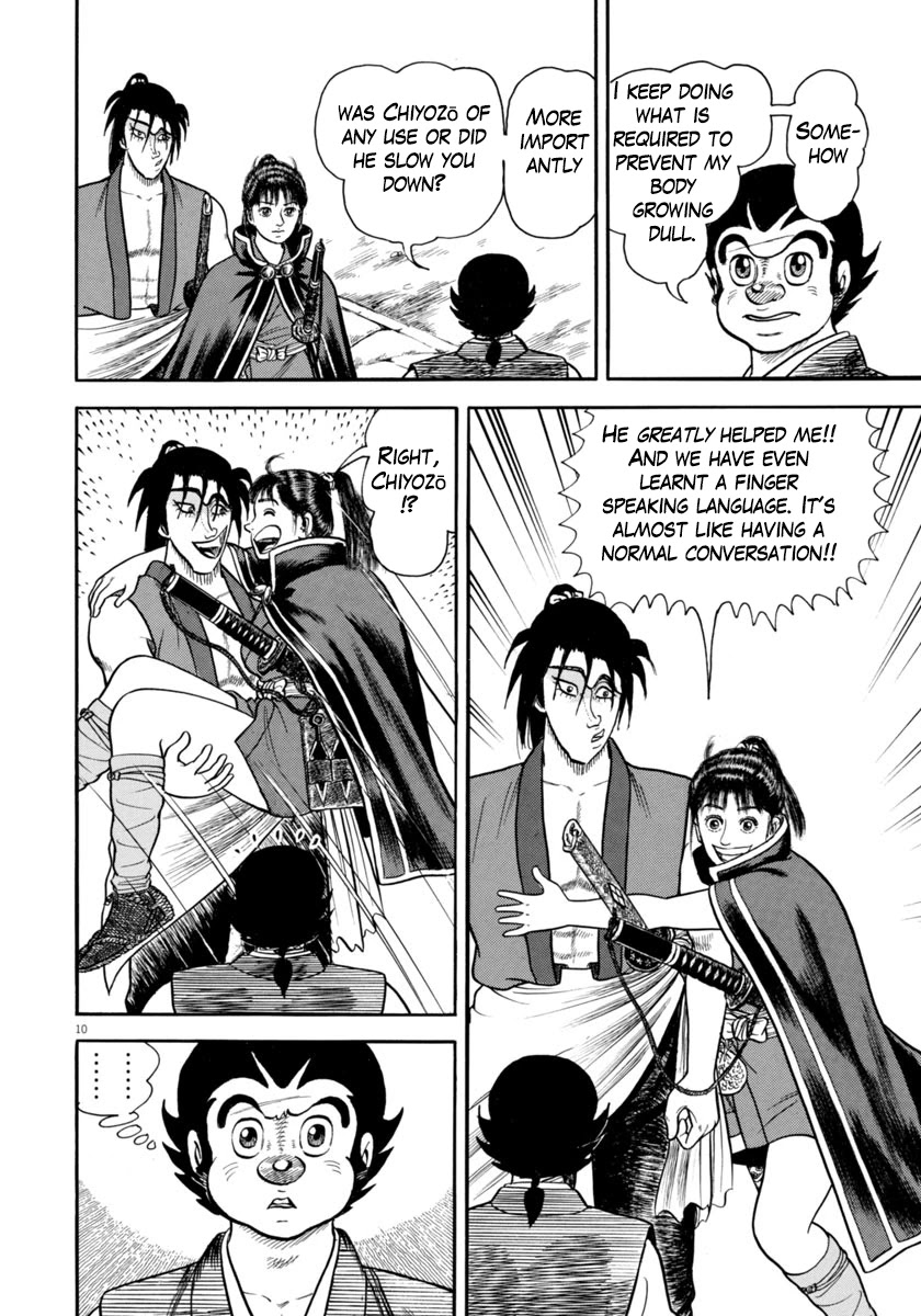 Azumi Chapter 271 page 10 - Chapter 271: Speaking Out