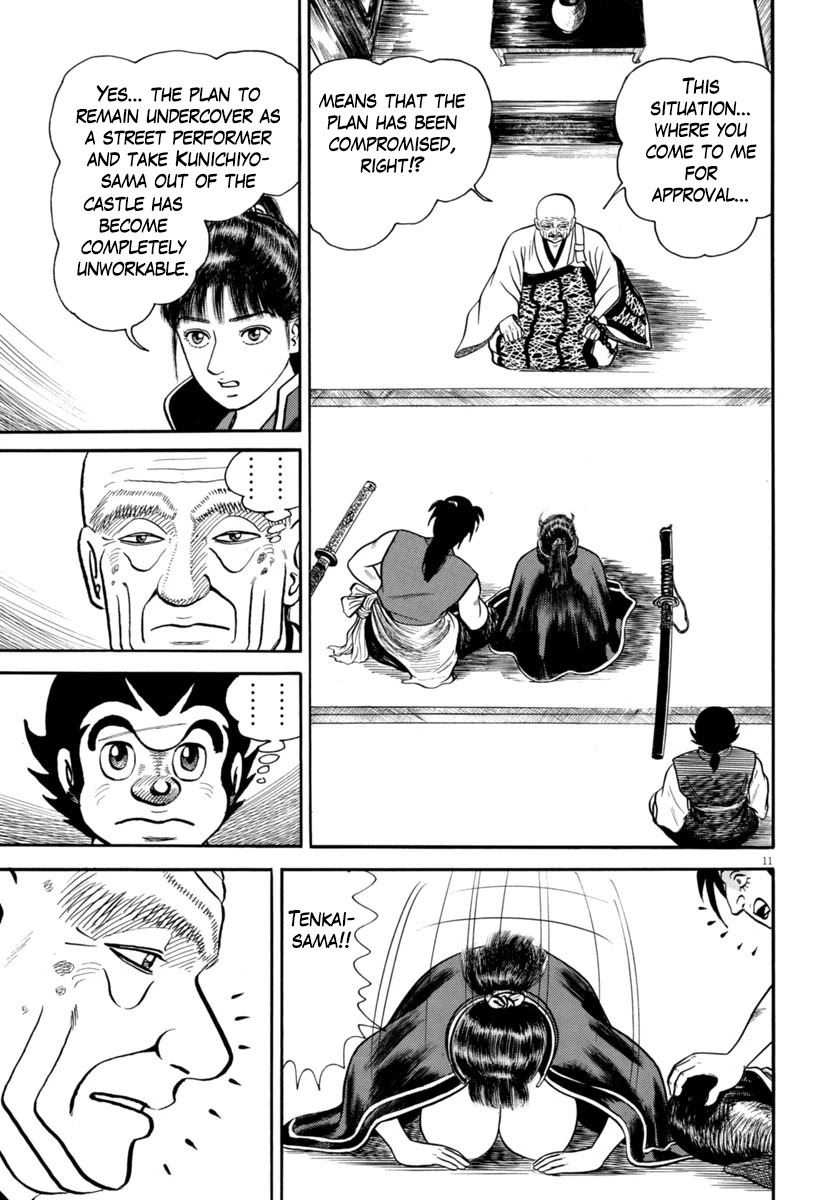 Azumi Chapter 271 page 11 - Chapter 271: Speaking Out