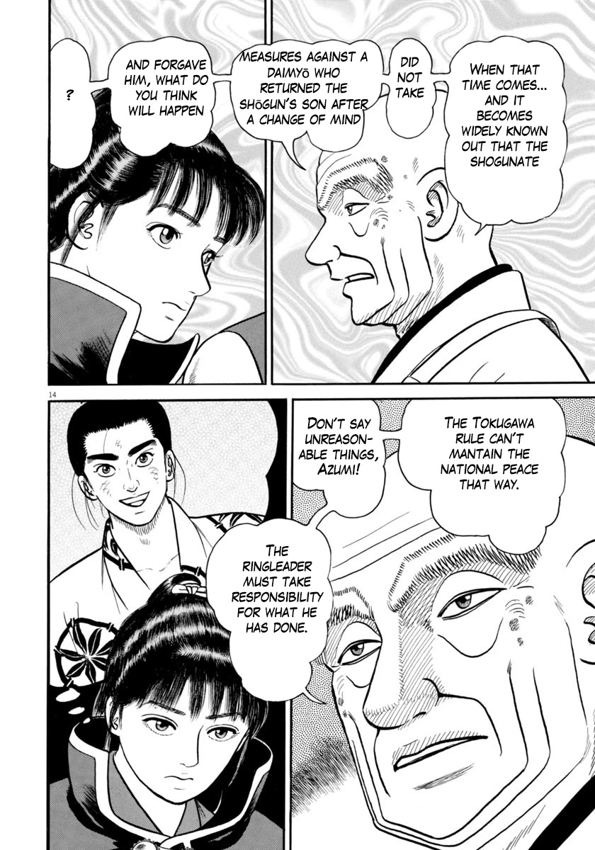 Azumi Chapter 271 page 14 - Chapter 271: Speaking Out