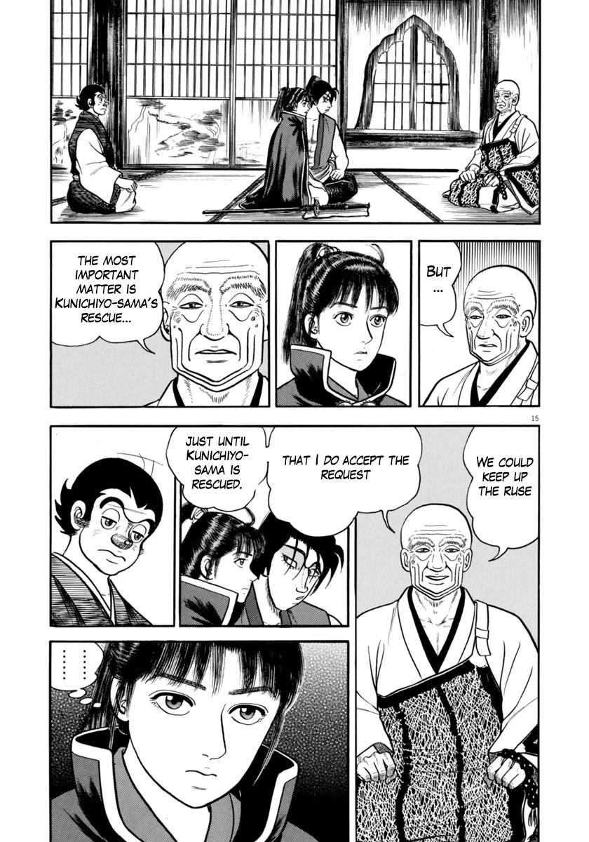 Azumi Chapter 271 page 15 - Chapter 271: Speaking Out