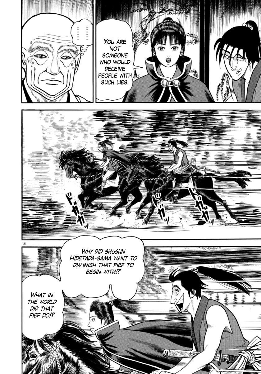 Azumi Chapter 271 page 16 - Chapter 271: Speaking Out