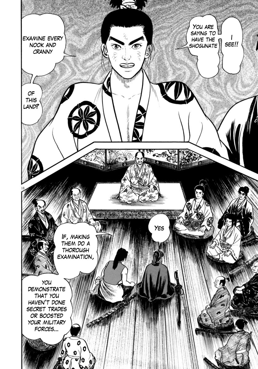 Azumi Chapter 271 page 18 - Chapter 271: Speaking Out