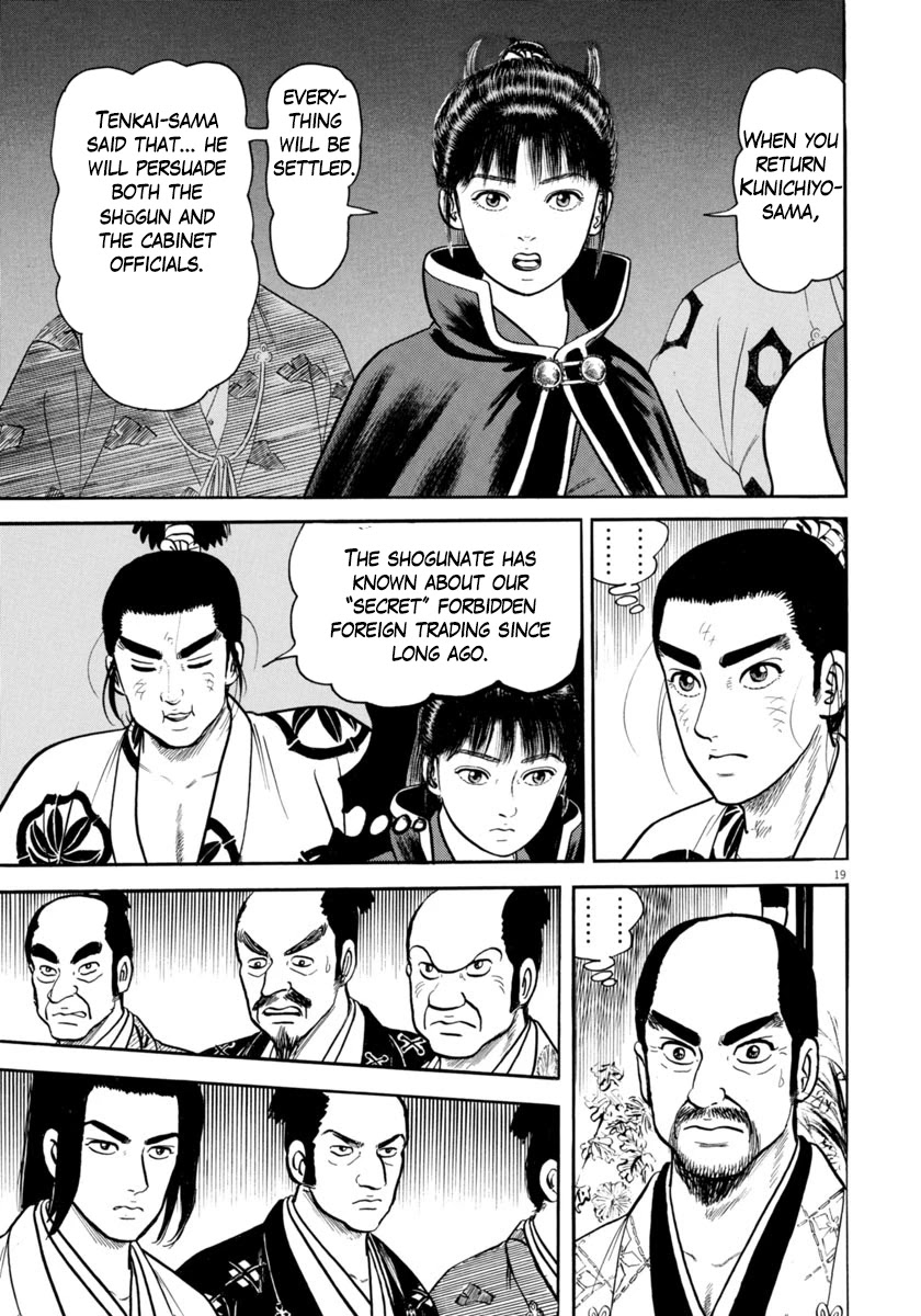 Azumi Chapter 271 page 19 - Chapter 271: Speaking Out