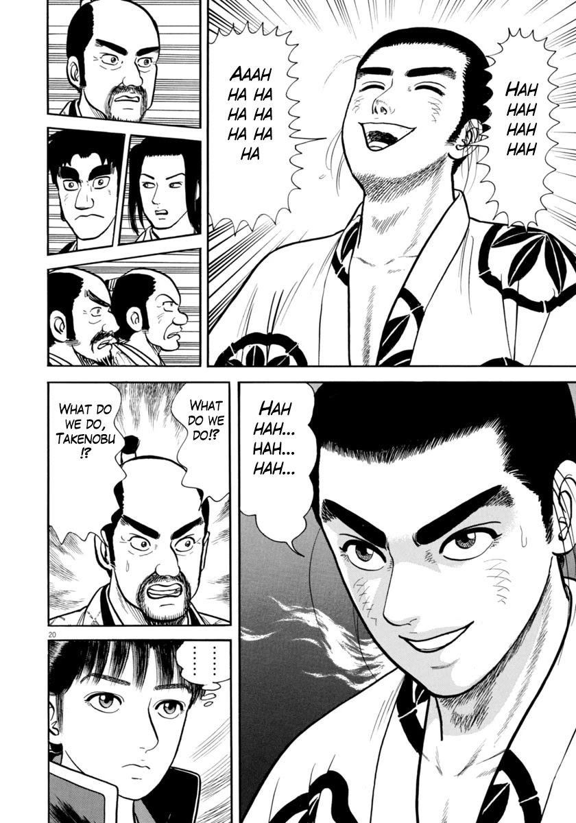 Azumi Chapter 271 page 20 - Chapter 271: Speaking Out