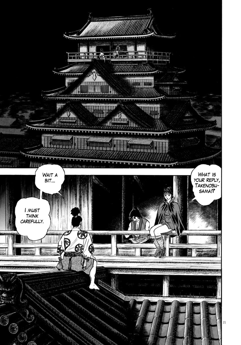Azumi Chapter 271 page 21 - Chapter 271: Speaking Out