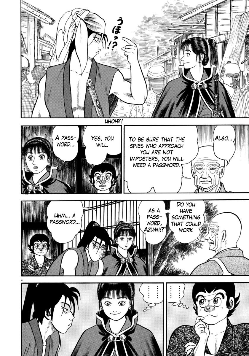 Azumi Chapter 271 page 4 - Chapter 271: Speaking Out