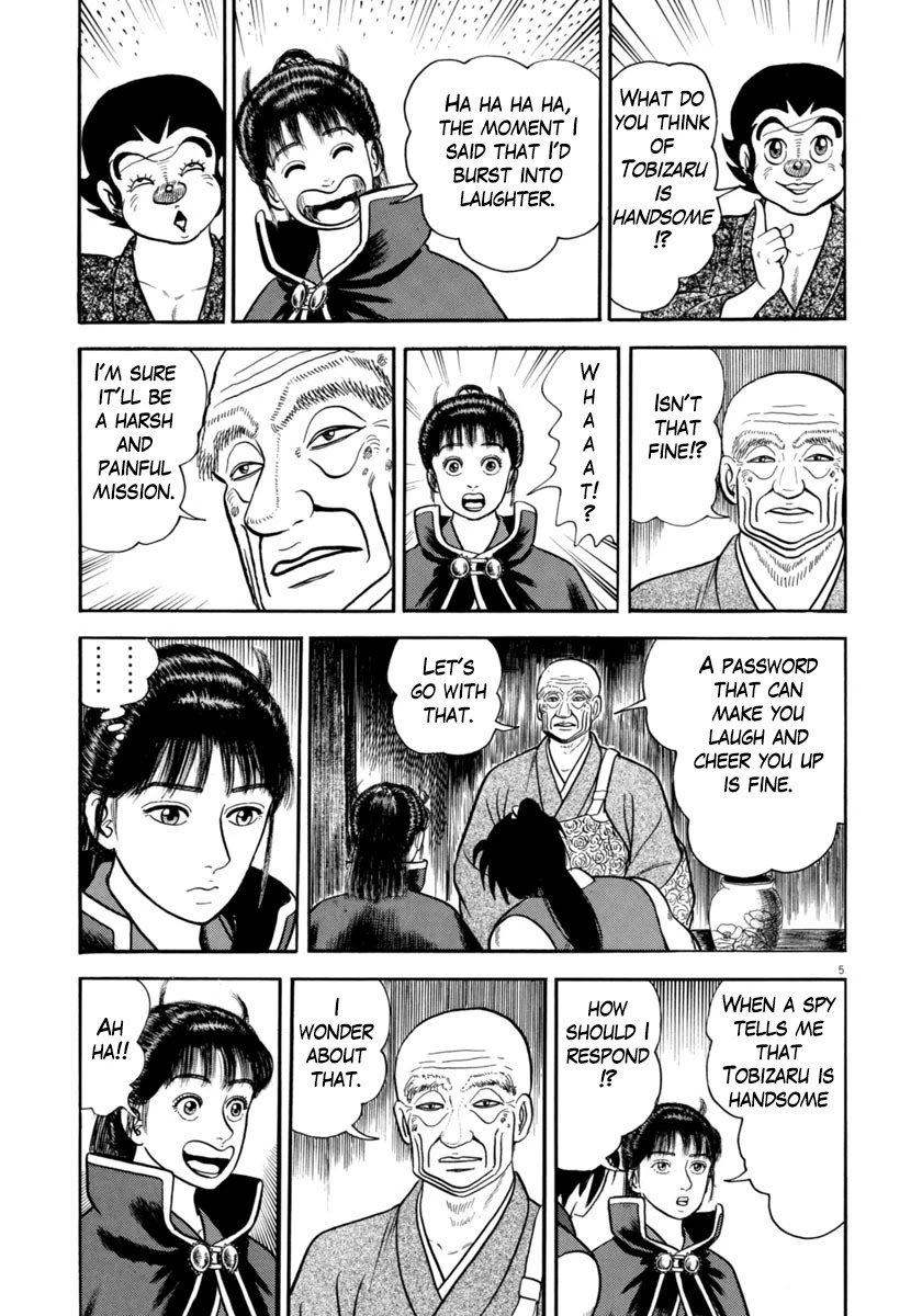 Azumi Chapter 271 page 5 - Chapter 271: Speaking Out