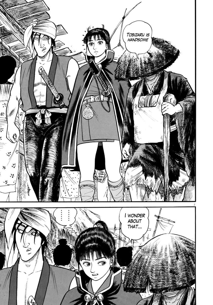 Azumi Chapter 271 page 7 - Chapter 271: Speaking Out